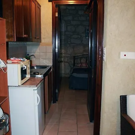 The Stone House 아파트