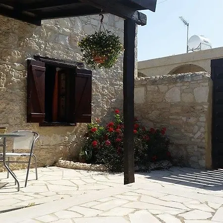 The Stone House 아파트 Pyrgos