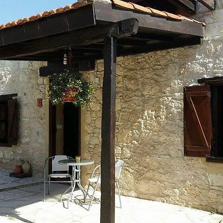 The Stone House 아파트 *