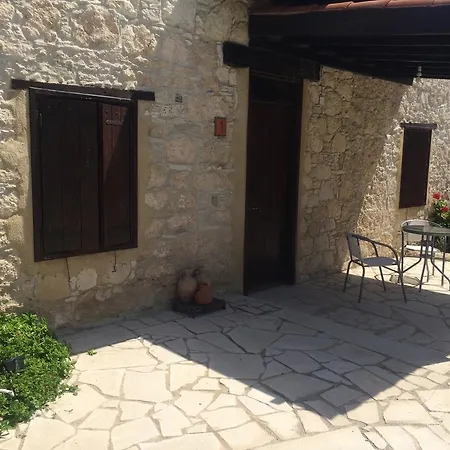 The Stone House 아파트