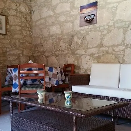 The Stone House 아파트 *