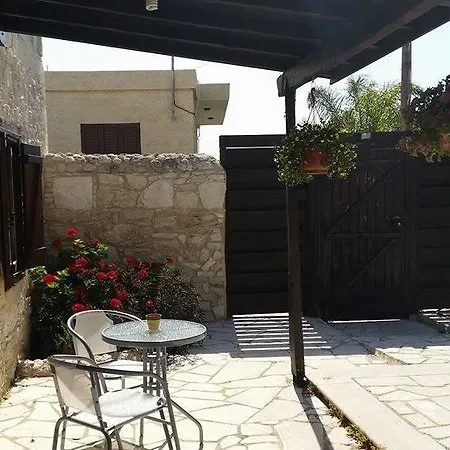 The Stone House 아파트 *