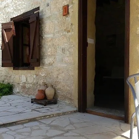 아파트 The Stone House *