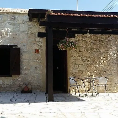 The Stone House 아파트 *