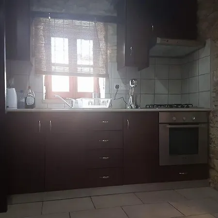 The Stone House 아파트 *