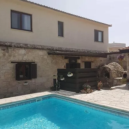 The Stone House 아파트